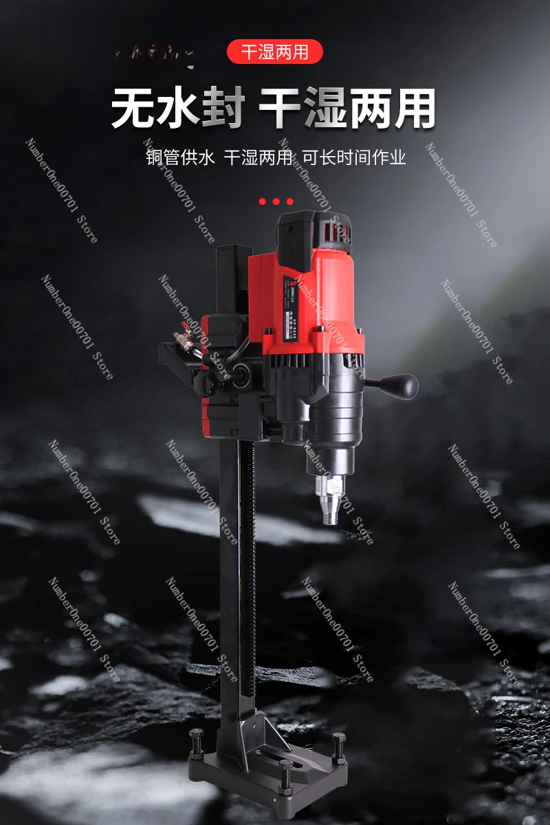 Diamond Drilling Equipment Desktop Water Drilling Rig Light Duty Full Guide Wheel No Water Seal No Copper Tube