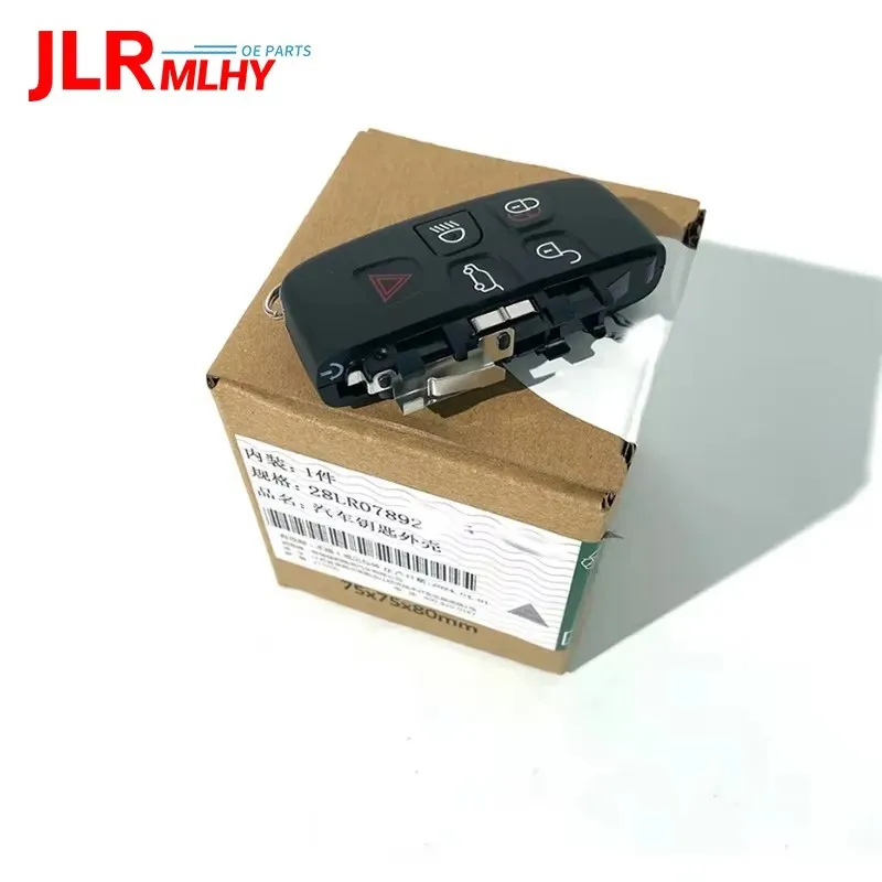 

LR078921 ОРИГИНАЛЬНЫЙ Ремкомплект брелока LR для Land Rover Range Rover Sport L405 L494 Evoque