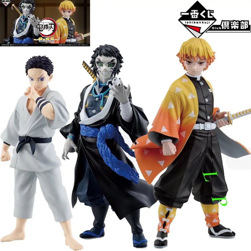 

BANDAI Ichiban kuji Demon Slayer Agatsuma Zenitsu Kaigaku Akaza In Stock Original Anime Figure Model Genuine Boxed Toy