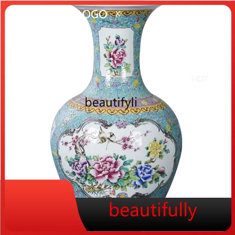 

X Jingdezhen Ceramic Floor Vase Hand Painted Pastel Peony Golden Pheasant Decorating Vase Big Belly Bottle Geomancy Decorat