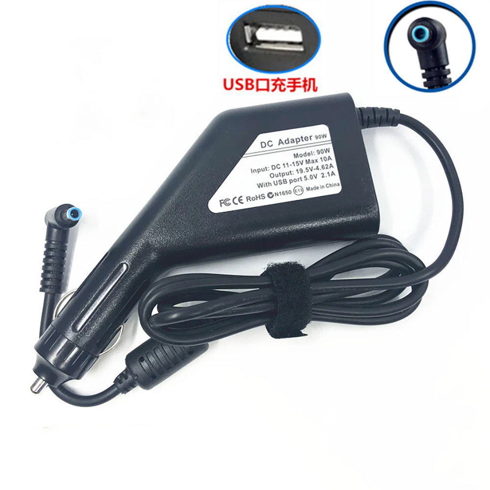 Adaptador de corriente CC para coche, cargador de 19,5 V, 3.33A, 4.62A, para Hp Envy14/15 Pavilion M4/15 Ppp009C 15-J009Wm 14-K001Xx 14-K00Tx