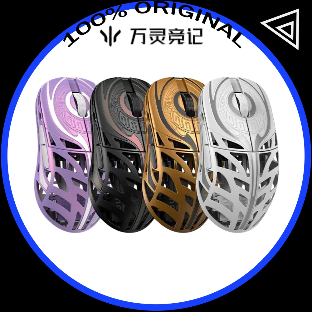 Wlmouse Strider Mouse Wireless Walker 2 modalità FPS Mouse da gioco Mouse scavati Paw3950 Pc Gamer Accessori Regali personalizzati