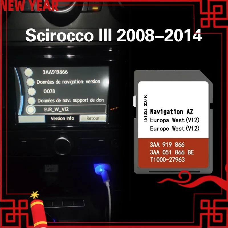 

Для VW Scirocco III 2008-2014 навигация AZ Europe V12 3AA 919 866 SD карта GPS