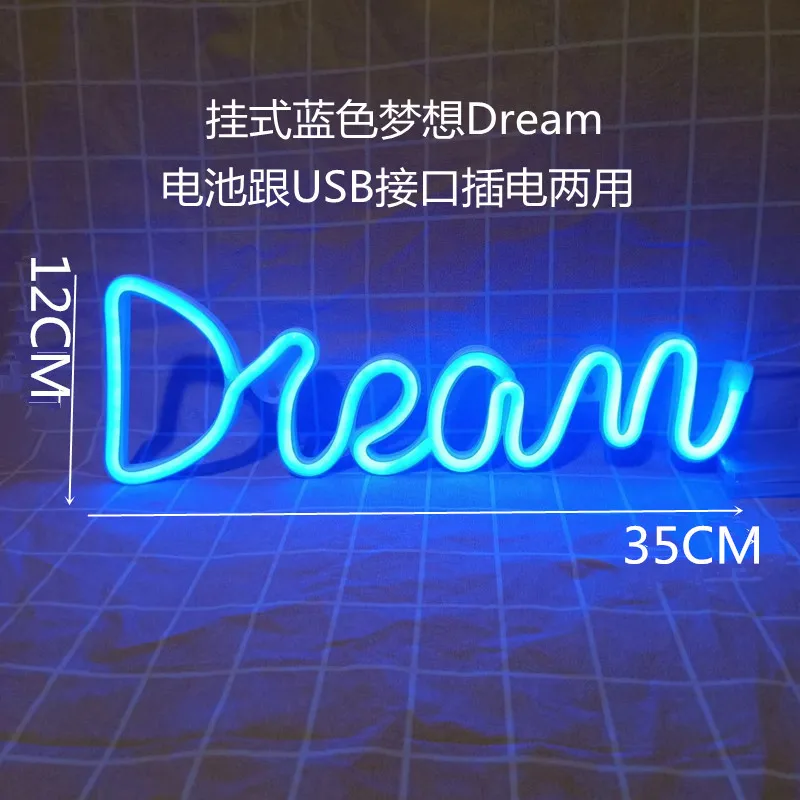 LED Dream Shape Neon Light Sign Powered By USB and Battery Neon Lamp for Wall Living Room Decor Neon Light for Wedding Holiday