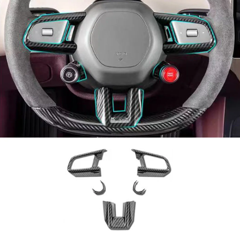 

Подходит для Xiaomi YU7 2025, декоративная наклейка на руль, модификация, аксессуары; наклейка на кнопку, панель, аксессуары для автомобиля