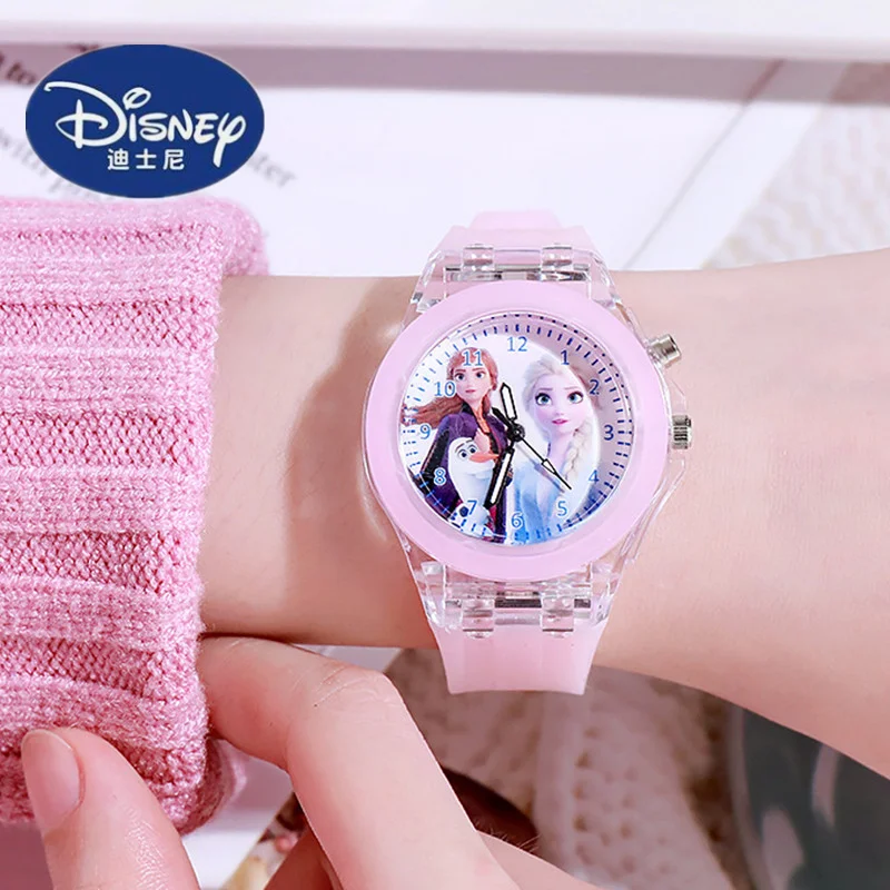 Miniso Disney Anime juguetes Frozen reloj de silicona Elsa Anna Sophia princesa niños reloj regalo de cumpleaños para niños