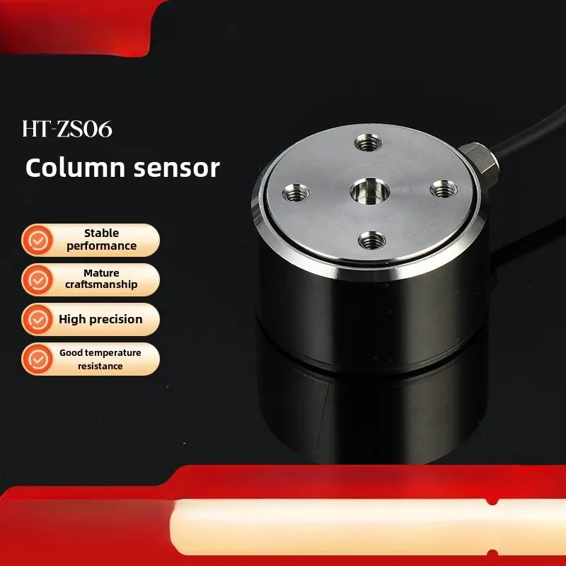 Cylinder Tensile Pressure Sensor Load Sensor Gravity High Precision Weight Sensor Tensile Force Measurement Module