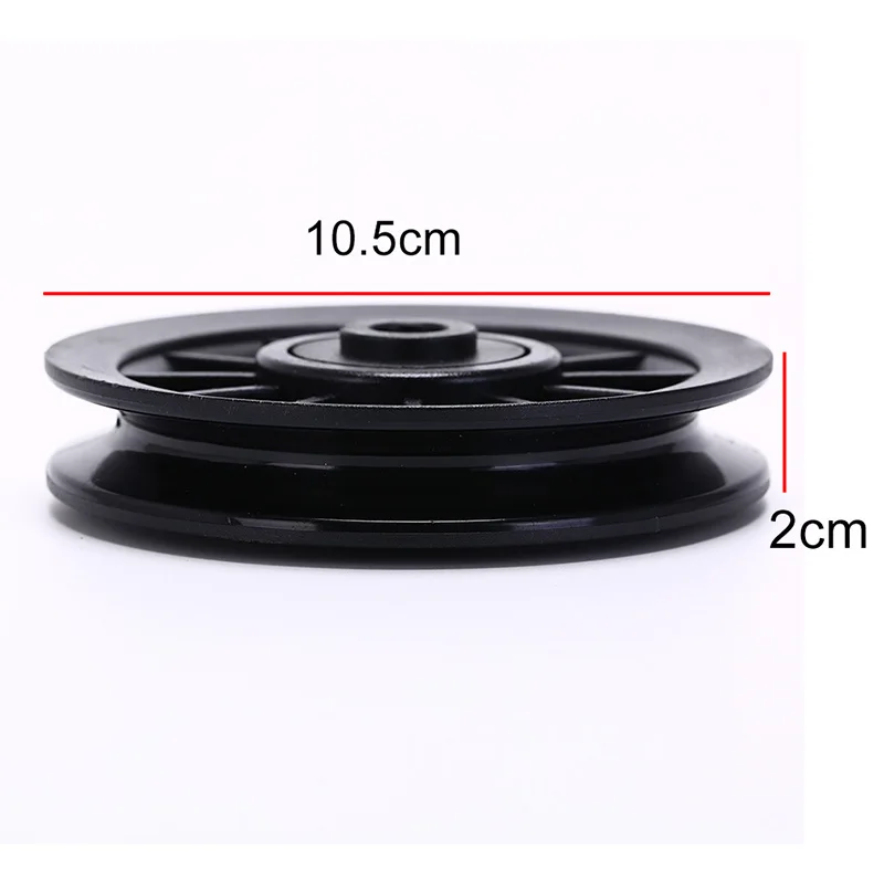 ABS 소재 내마모성 블랙 베어링 도르래 휠 케이블, 체육관 장비 부품, 105mm, 1 개