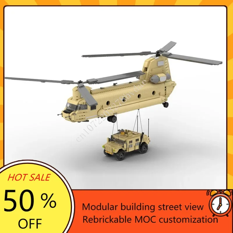

1549PCS Military Military Series Boeing CH-47 F Chinook Scale Destroyer Armored Car Model Custom Puzzles Assembly Toy Gift