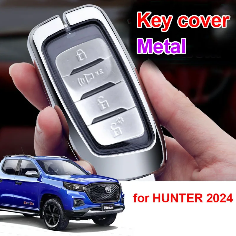 Car Key Cover Metal Shell For Changan Hunter F70 Peugeot Landtrek Fiat Titano Ram 1200 Pickup Remote Key Protector Accessories