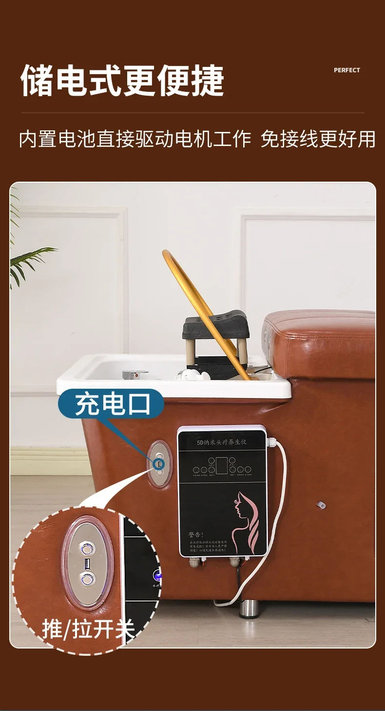 Head Therapy Bed Beauty Salon for Hair Salon Electric Push-Pull Water Circulation Fumigation Shampoo Chair