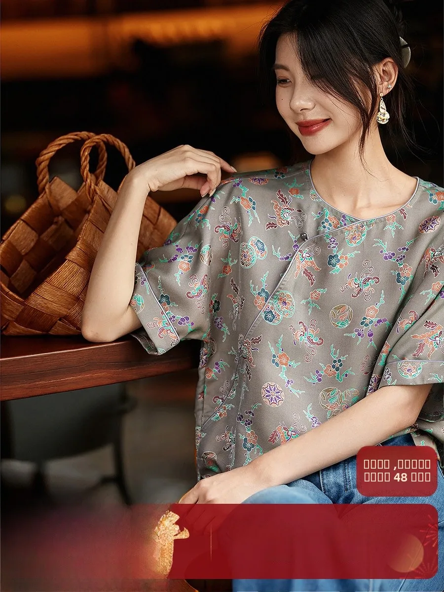 

Ele New Chinese Sle round Ne Silk Blouse Women's Small Top Miscellaneous Treasure Asymmetrical Sve Design