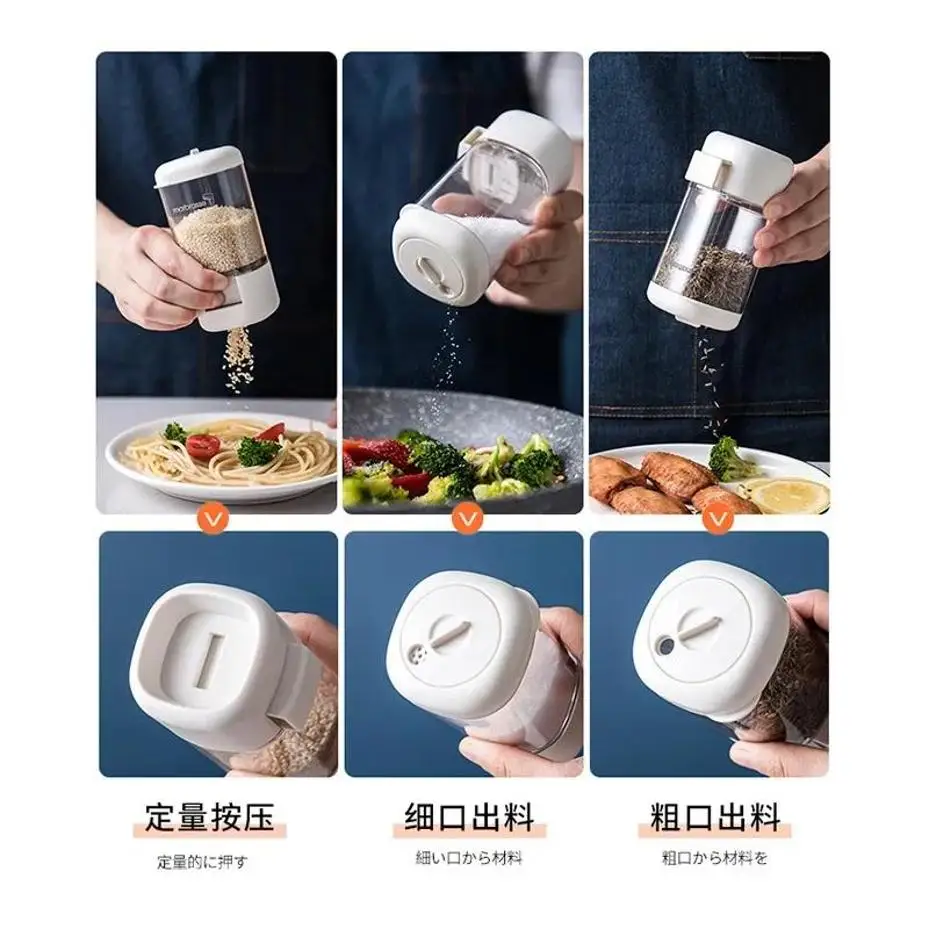 Measurable Salt Control Bottle Kitchen Gadgets Seasoning Combination Suit Household Jar Press Type Salt Sprink Spice Tools