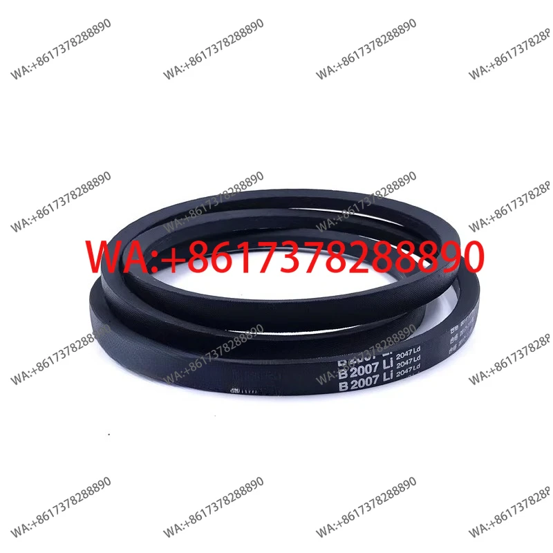 Marine V-belts B1500 to 2000/1676/1700/1702/1750 belts