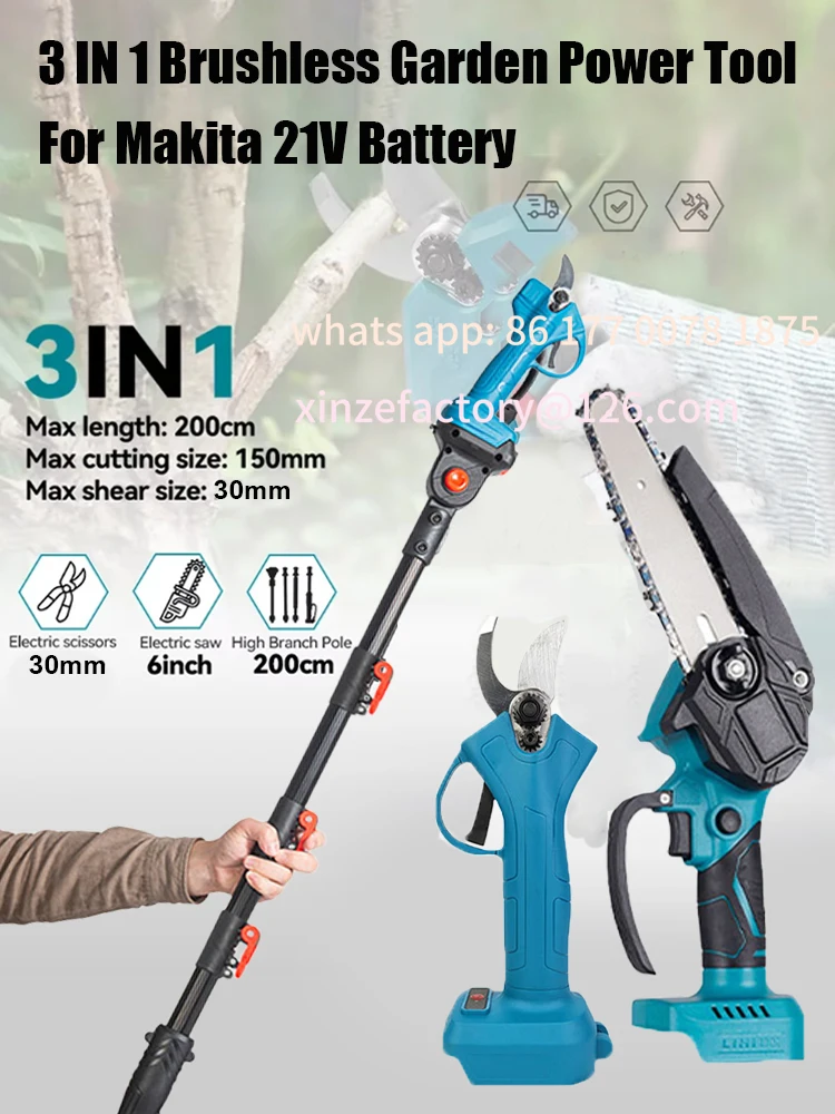 Customizable 3 IN 1 Brushless 6inch Chainsaw And 3cm Pruning Shears Combo Kit Tree Pruner Garden Power Tool For 21V