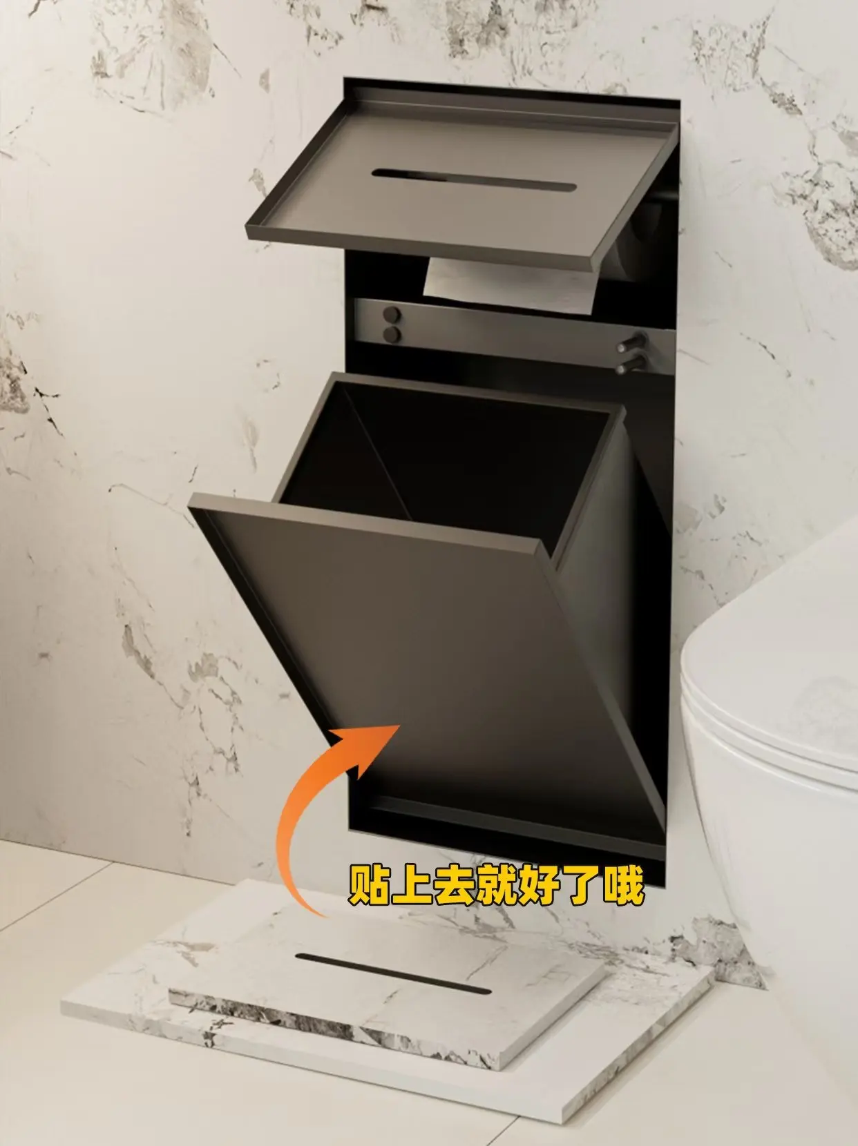 Commercial household portable modern stainless steel bathroom niche