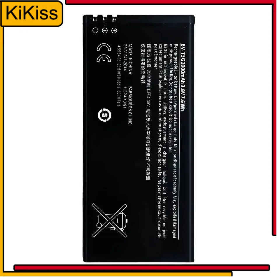 Stable For Nokia Lu…