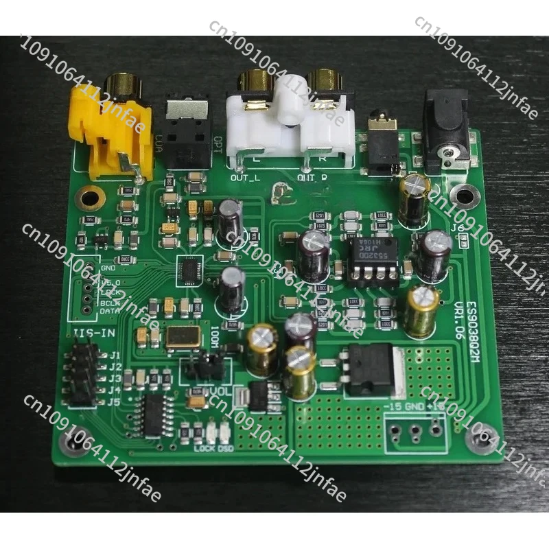 HiFi Audio DAC Decoding Module - ES9038 Q2M (DSD 384KHz & IIS/Coaxial/Fiber/DOP Compatible)