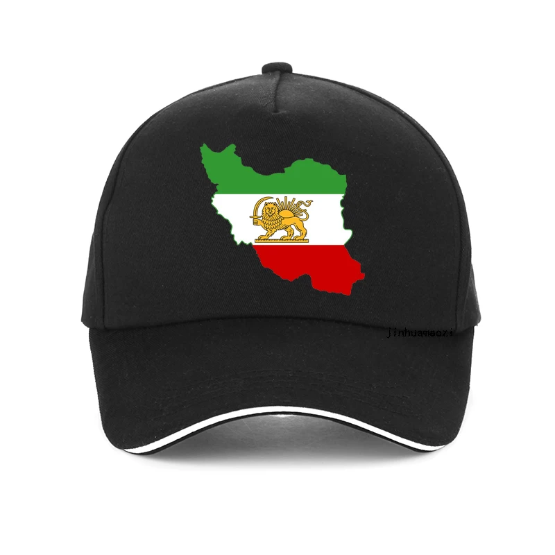 

National Flag Emblem Flag of Lion Iran hat Fashion Men Women Outdoor Soccer Hats Emblem of Iran Lion and Sun Flag baseball cap