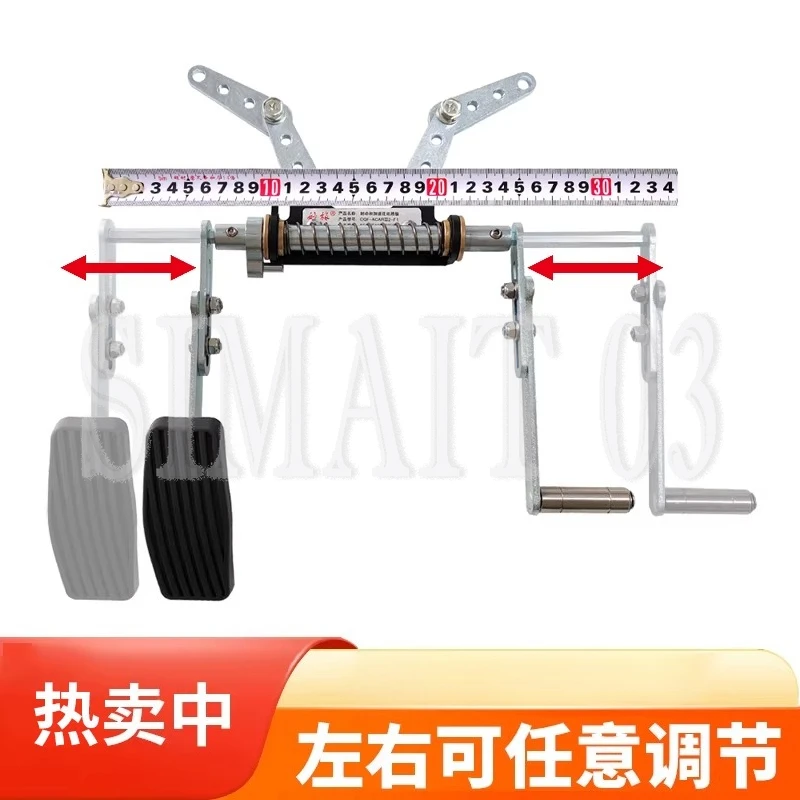 Car Left Foot Accelerator for C5 Disabled Drivers, Right to Left Foot Conversion, No-Drill Installation