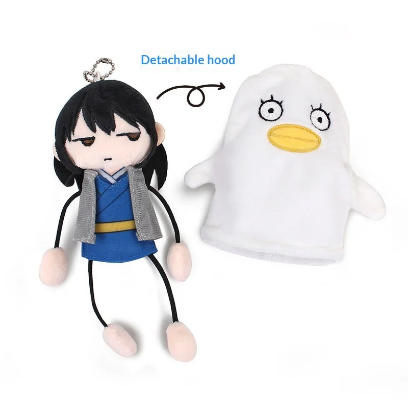 Gintama Peripherals Katsura Kotarou Elizabeth Hood Cotton Doll Original Plush Pendant Anime Collectible Ornament Gift