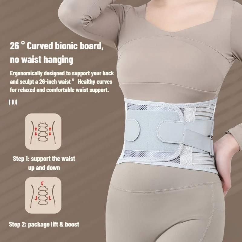 دعامة الظهر كرسي داعم للفقرات القطنية قماش شبكي ناعم قابل للتنفس 5 يبقى يدعم الأشرطة القابلة للتعديل وسادة قابلة للإزالة لتخفيف آلام أسفل الظهر