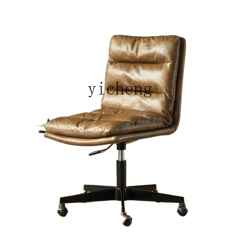 YY Nordic Modern Minimalist Study Computer Chair Urban Swivel Chair Vintage Chair