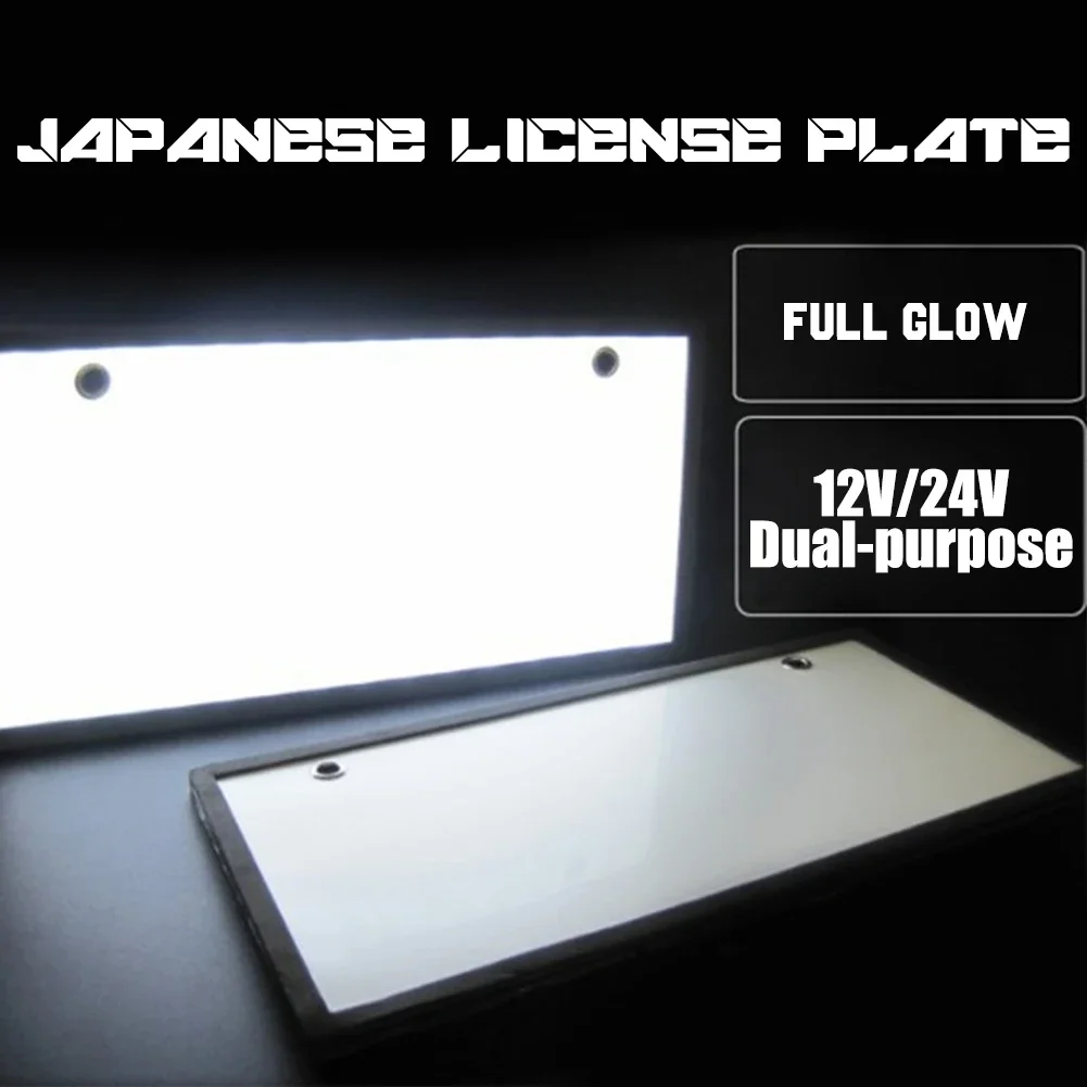 2Pcs LED Japanese Style License Plate License Number Car Decoration License Plate Frame Car Bling Accessories for Japanese Car