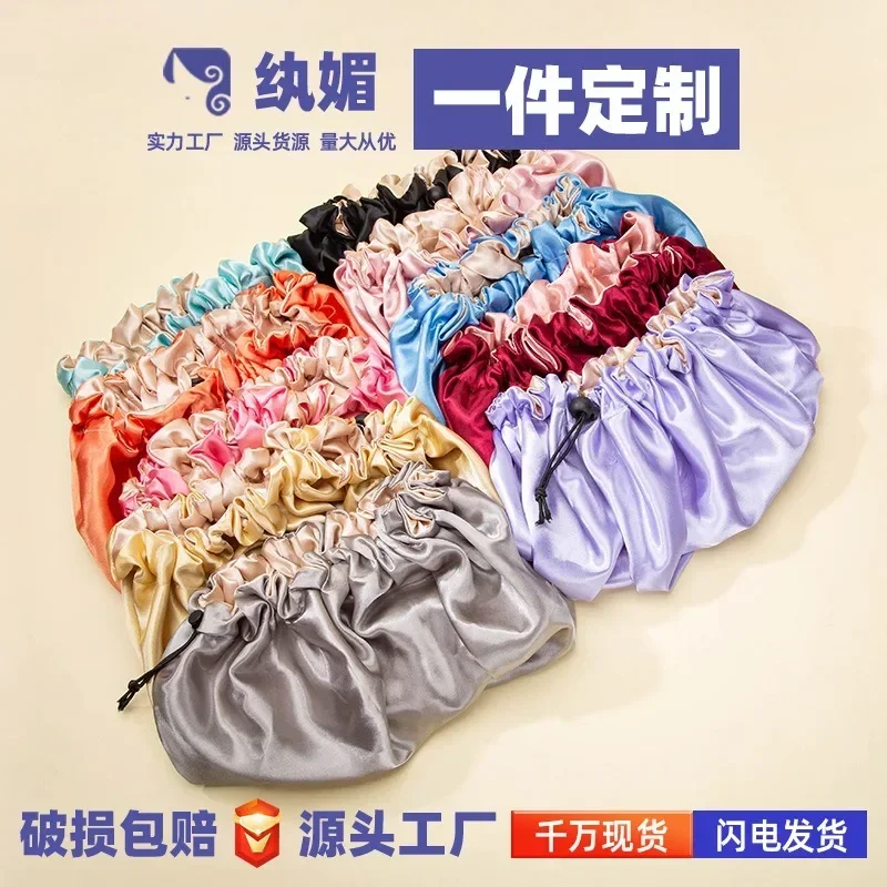 

Wanmei Manufacturer Directly Provides Double-layer Sleeping Caps with Adjustable Double-layer Sleeping Caps, Shower Waterproof,