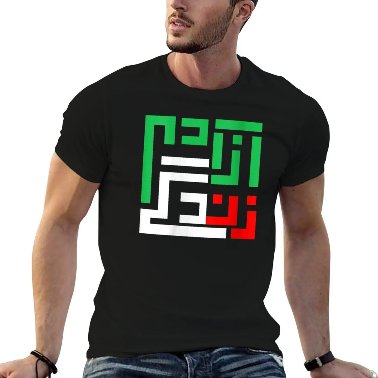 T Mann Zan T-Shirt Baumwollhemd Luxus Mann Azadi Hemd weiße Hemden T-Pack für Mann Zendegi
