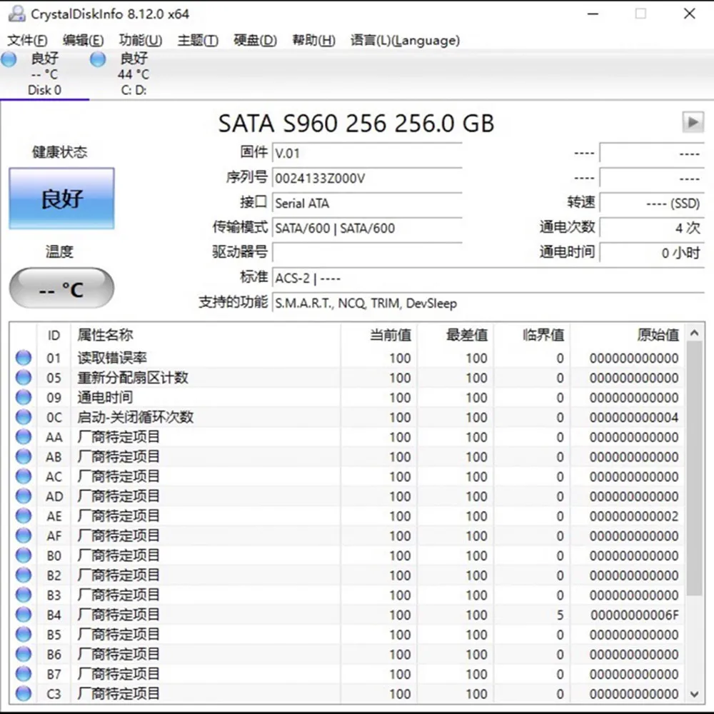 Original For LITEON SSD S960 256G 512G 1TB M.2 SATA3 NGFF 2280 SSD Solid State Drive