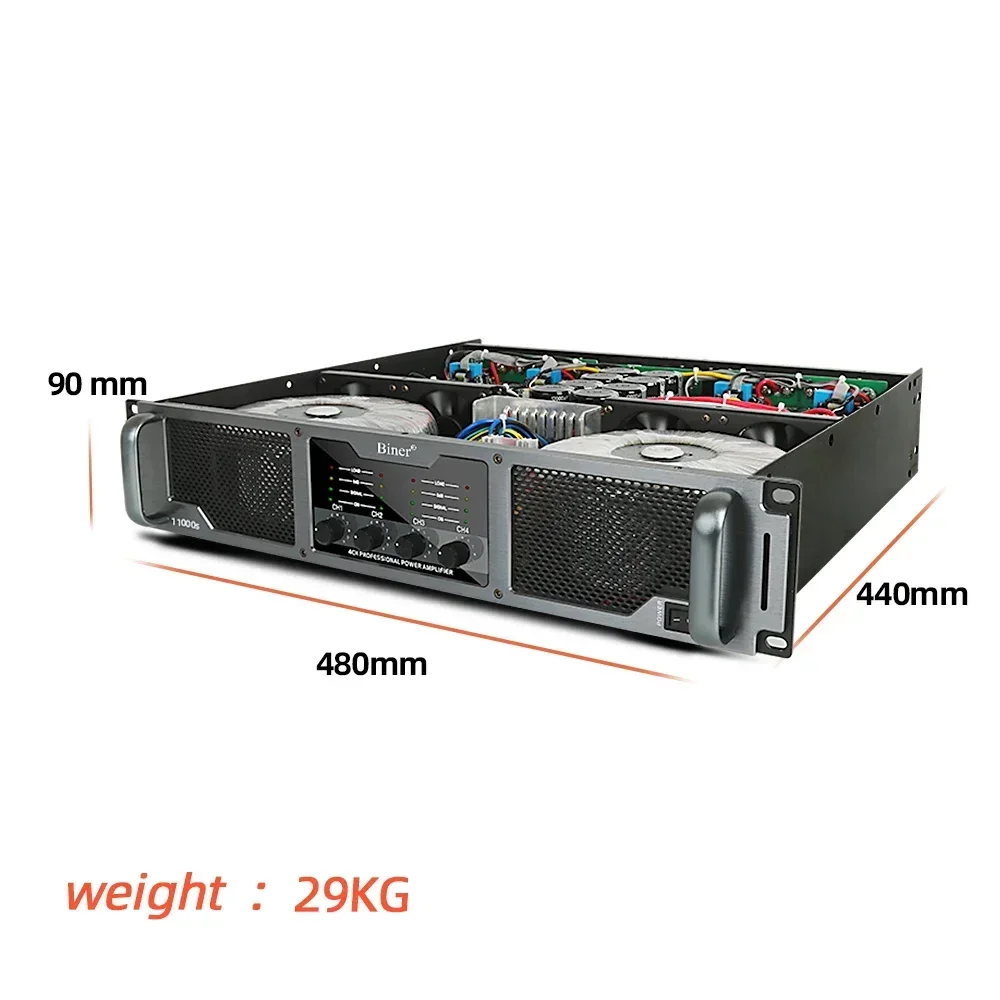 2025 4 チャンネル 1100 ワット * 4 オーディオパワーアンプ 11000S 2U