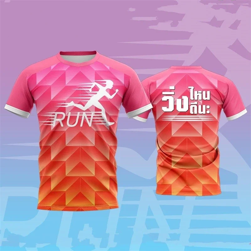 Fashion Men's RUN Runner Silhouette 3D Print T‑Shirt Geometric Triangle Pattern Quick‑Dry Short Sleeve Athletic Sport Tee Tops