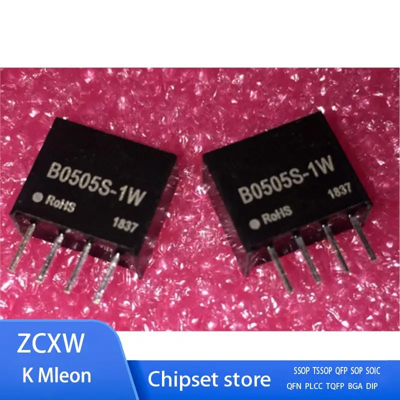 

10PCS/LOT B0505S-1W B0505S DC-DC 5V