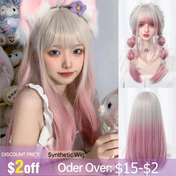 Peluca rosa ombré larga y recta con flequillo, peluca sintética de platino a rosa degradado Natural para mujer, peluca colorida para fiesta de Navidad