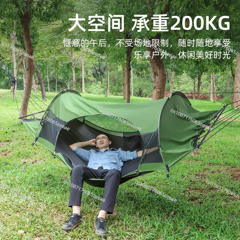 Hammock Outdoor Adult Anti-rollover Thickened Swing Mosquito-proof Sunshade Double Camping Air Tent with Mosquito Net Drop Bed