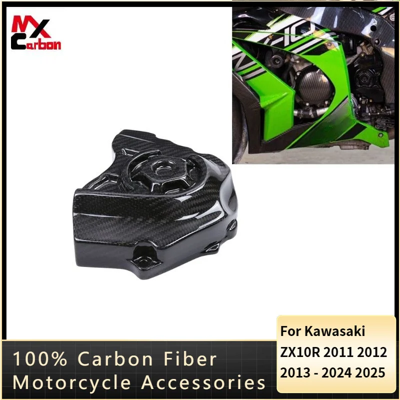 

For Kawasaki ZX10R 2011 2012 2013 - 2023 2024 2025 100% Carbon Fiber Sprocket Cover Motorcycle Accessories
