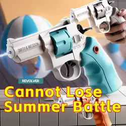 Pistola ad acqua estiva Revolver pistola ad acqua ad alta pressione estate all'aperto spiaggia giocattolo scadente pistola ad acqua a sparo continuo per bambini bambini ragazzi