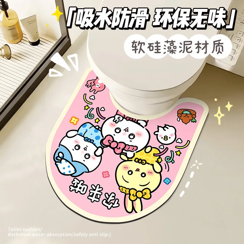 Chiikawa Cute Trio Character Arch U Shape Diatomite Mat Fast Water Absorbent Non Slip Rubber Base Bathroom Toilet Floor Mat