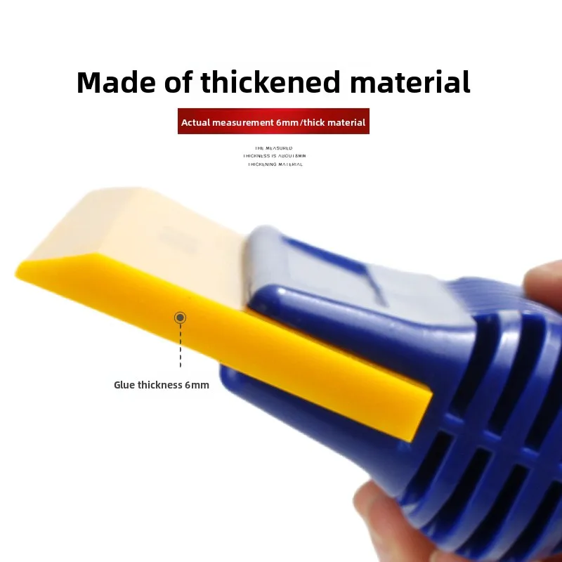 Рисунок 4 - силиконовый скребок для чистки