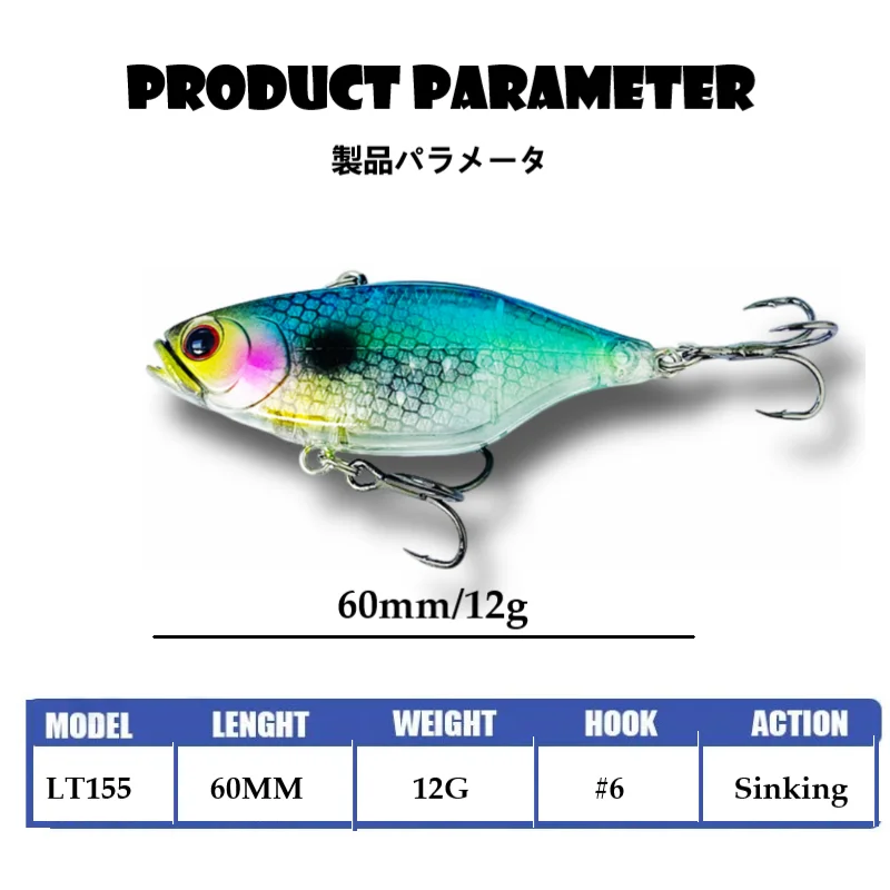 TSUYOKI 2024 VIB Lure 60mm 12g Sinking Vibration Fishing Lures Lipless Crankbait Noisy Rattlin Wobbler Jackall TN60 Ratter Bait