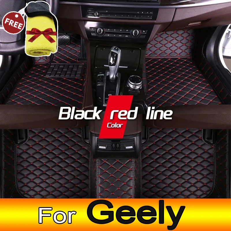 

Car Floor Mats For Geely Coolray pro Geometry C Atlas Tugella Coolray Emgrand GS GX2 GC7 Emgrand Tugella L Car Accessories