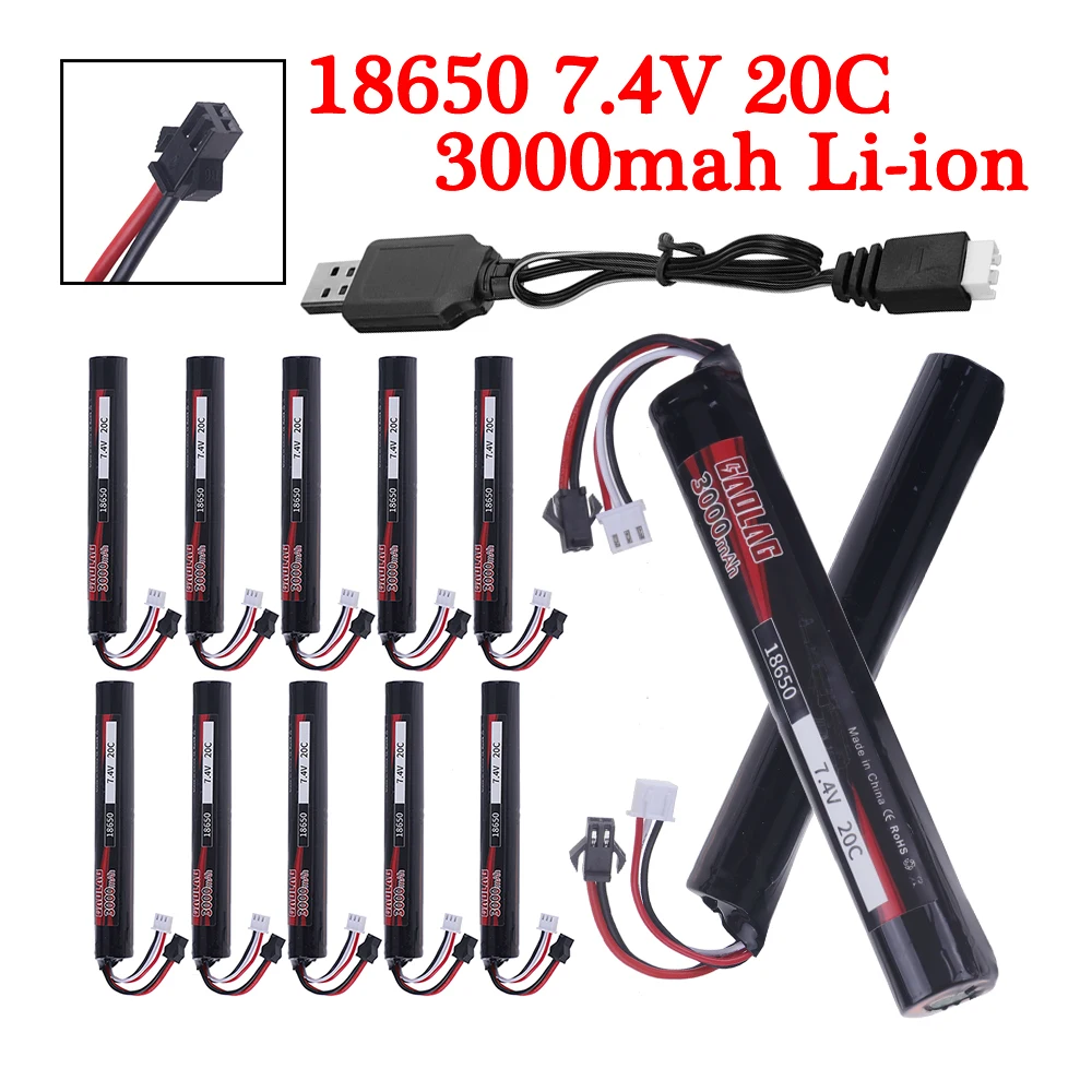 SM-2P Plug 18650 MAX 20C 7.4V 3000mAh Electric Toys Water Gun Battery Replaceable For AKKU Mini Airsoft BB Air Pistol Guns Parts