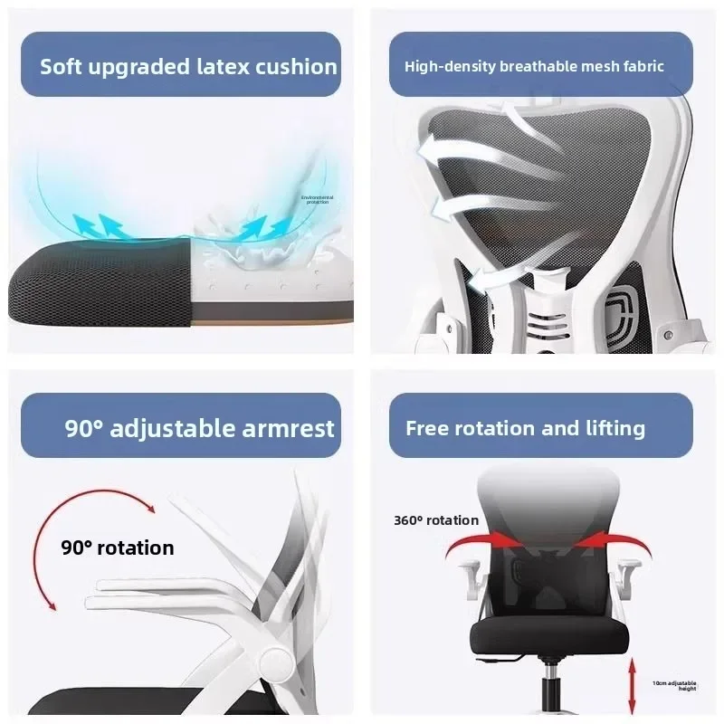 Ergonomic Gaming Chair Ultimate Comfort Reclining Breathable Backrest Adjustable Height Office Computer Chair for Home Use view 3