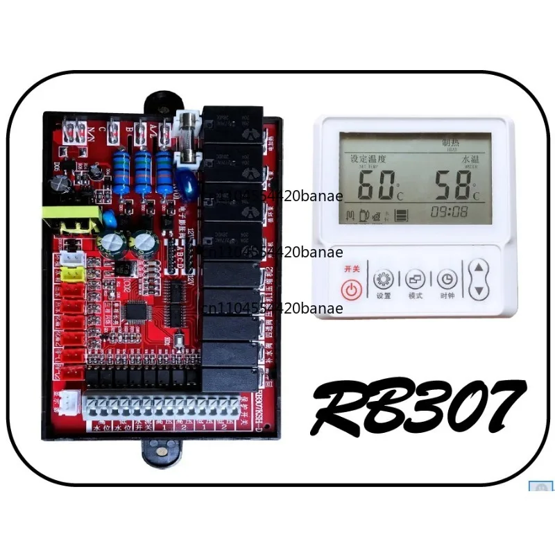 RB306 Air Energy Water Heater Universal Computer Board Edition 3-horse 5-horse Air Energy Heat Pump Control Board