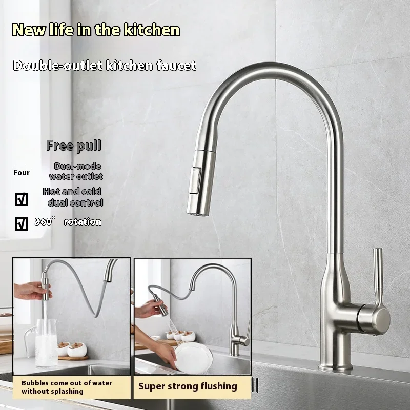 

Kitchen pull-out faucet, hot and cold all copper washing basin, multifunctional splash proof telescopic universal sink faucet