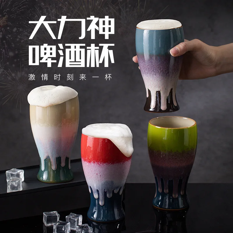 

Креативная уникальная керамическая пивная кружка с перекрещенной глазурью - чашка Stein для бара, рукоделия, пива, коктейлей и домашнего использования