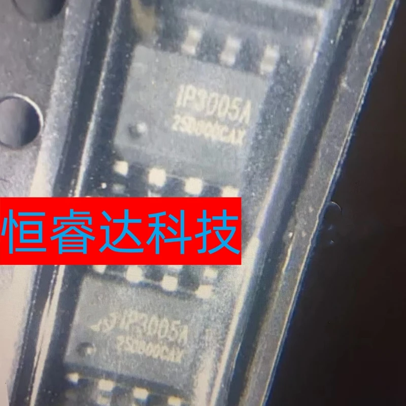 100PCS~500PCS/LOT IP3005A SOP8 New original