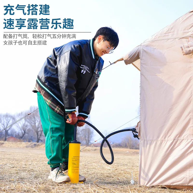 Outdoor camping inflatable tent canopy all-in-one portable folding camping rainproof thickened cabin camping equipment