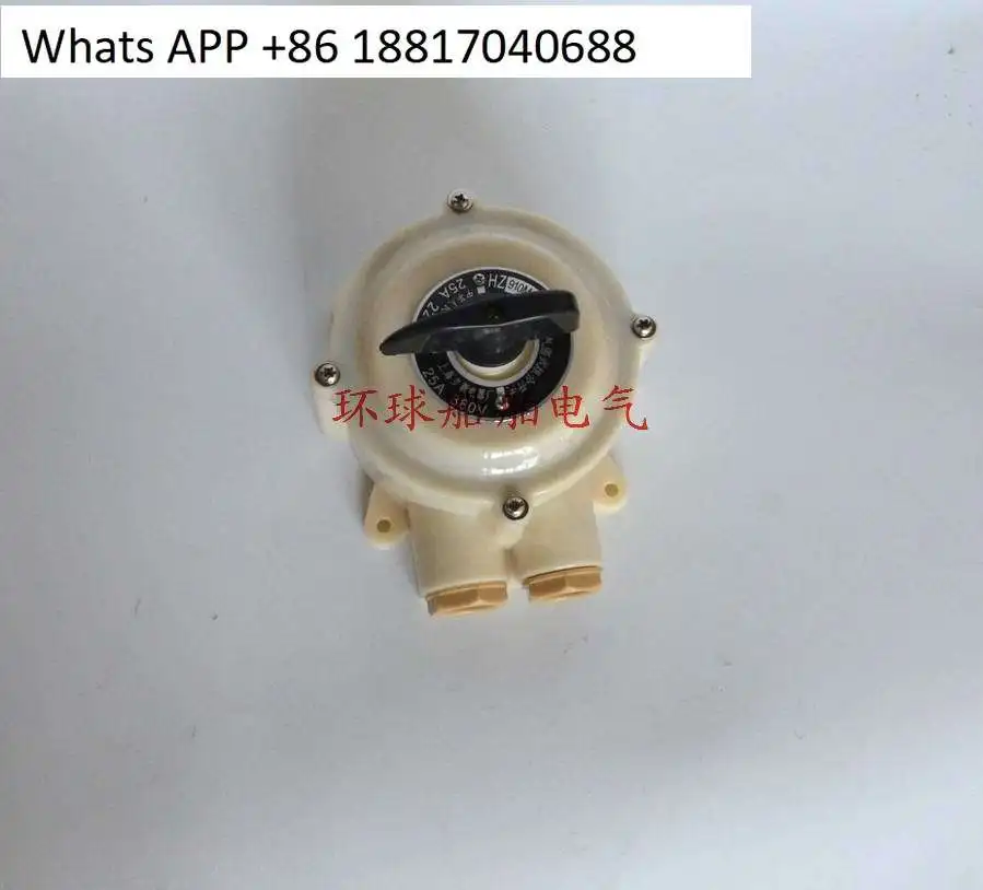 

Marine airtight switch HZ910M-25/2 25/3 25P 2 3 63P/3 25A63A